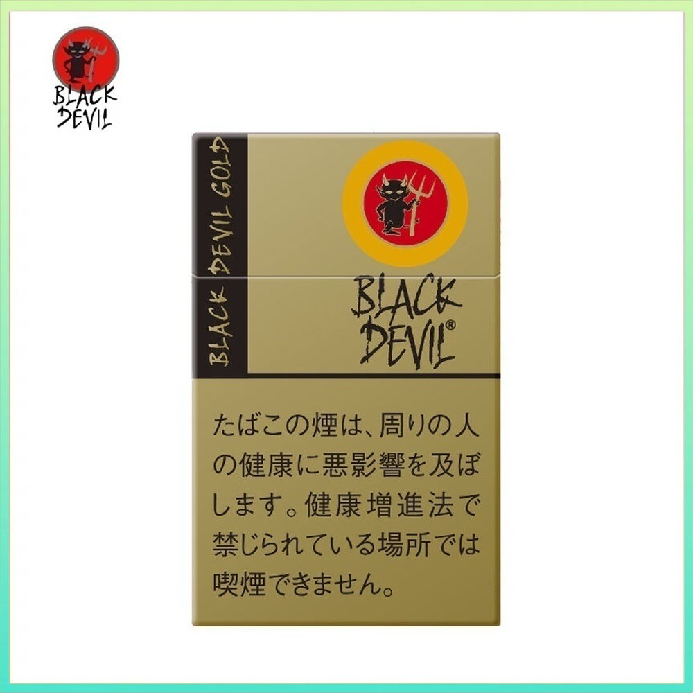 BLACK DEVIL香草金色特別版 Black Devil黑魔鬼金色特別版香草香煙10mg