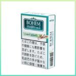BOHEM寶亨mojito莫吉托雪茄香煙1mg