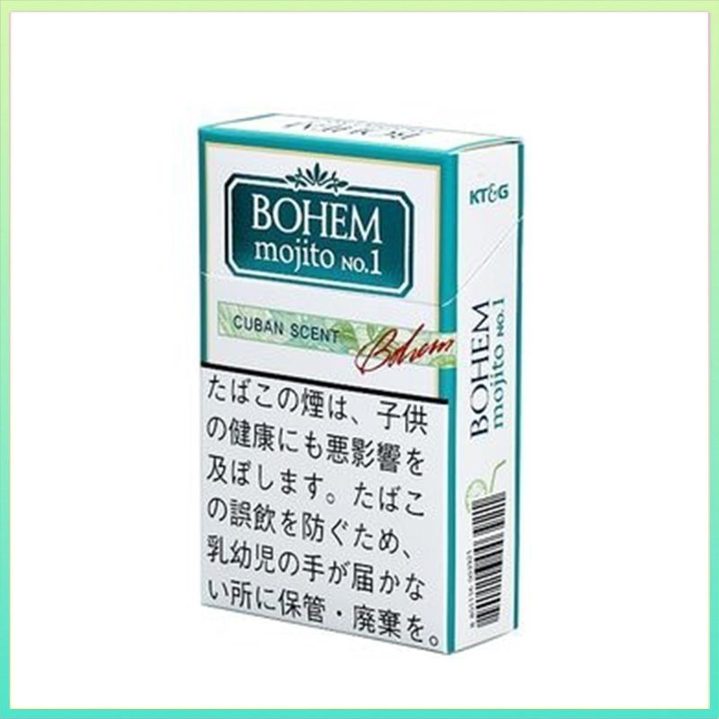 BOHEM寶亨mojito莫吉托雪茄香煙1mg BOHEM寶亨mojito莫吉托雪茄香煙1mg