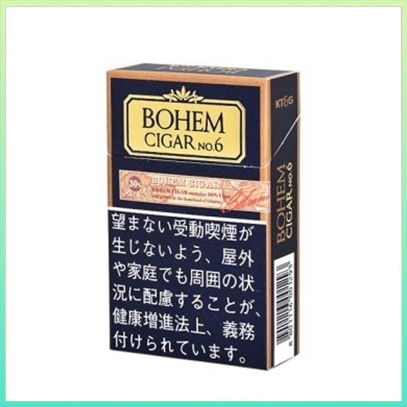 BOHEM寶亨雪茄6號香煙6mg BOHEM寶亨雪茄6號香煙6mg