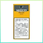 高希霸COHIBA CLUB MINI 10S黃色俱樂部迷你小雪茄