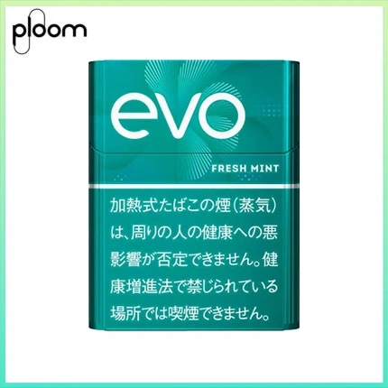 Ploom x AURA EVO Fresh Mint淡薄荷煙彈