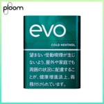 Ploom x AURA EVO Cold Menthol濃薄荷煙彈