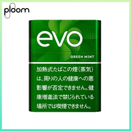 Ploom x AURA EVO Green Mint綠薄荷煙彈