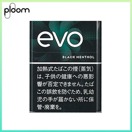 Ploom x AURA EVO Black Menthol黑冰薄荷煙彈