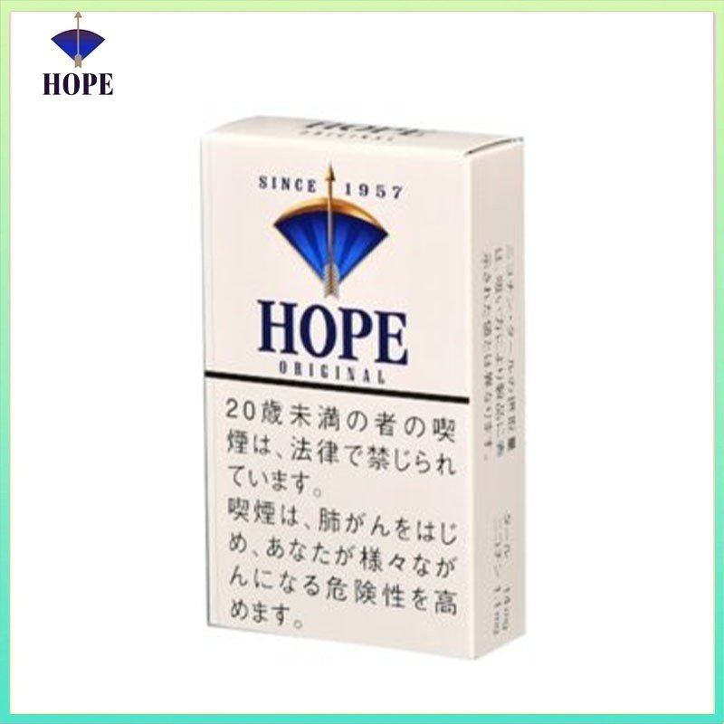 Hope希望香煙14mg Hope/希望香煙原味14mg