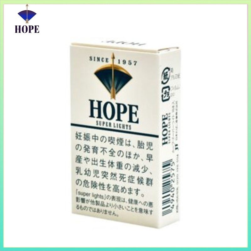 Hope希望香煙6mg Hope/希望香煙原味6mg