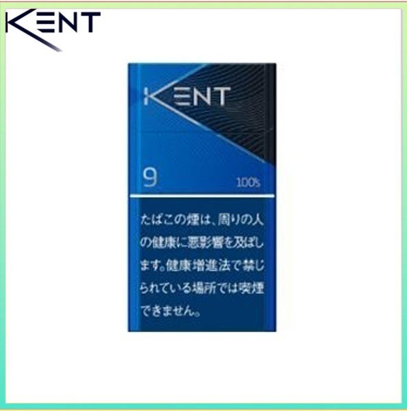 Kent健牌香煙原味9mg