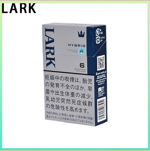 LARK雲雀樂客薄荷香煙6mg LARK雲雀樂客薄荷香煙1mg