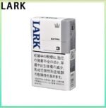 LARK雲雀樂客香煙原味3mg