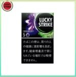 Lucky Strike好彩香煙藍莓爆珠5mg
