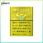 Ploom x AURA MEVIUS Citrus Option檸檬爆珠煙彈