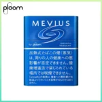 Ploom x AURA MEVIUS SMOOTH REGULAR淡原味煙彈