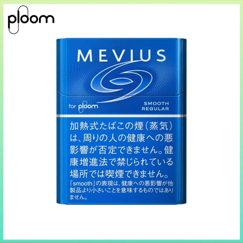 Ploom x AURA MEVIUS SMOOTH REGULAR淡原味煙彈