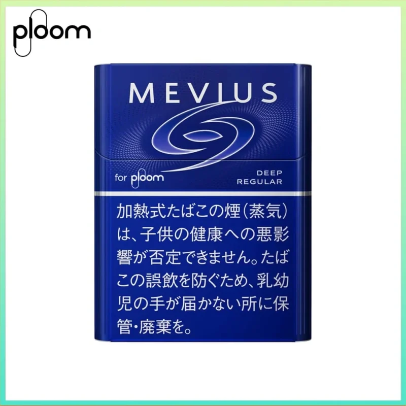 Ploom x AURA MEVIUS DEEP REGULAR濃原味煙彈