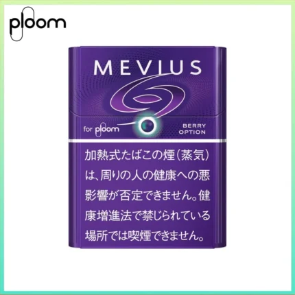 Ploom x AURA MEVIUS BERRY OPTION藍莓爆珠煙彈