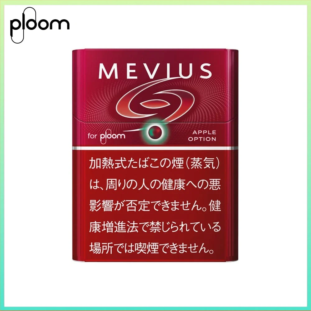 MVEIUS-蘋果 Ploom x AURA MEVIUS APPLE OPTION蘋果爆珠煙彈