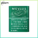 Ploom x AURA MEVIUS COLD MENTHOL淡薄荷煙彈