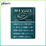 Ploom x AURA MEVIUS SHARP COLD濃薄荷煙彈
