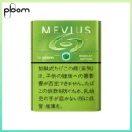 Ploom x AURA MEVIUS MUSCAT OPTION青提爆珠煙彈