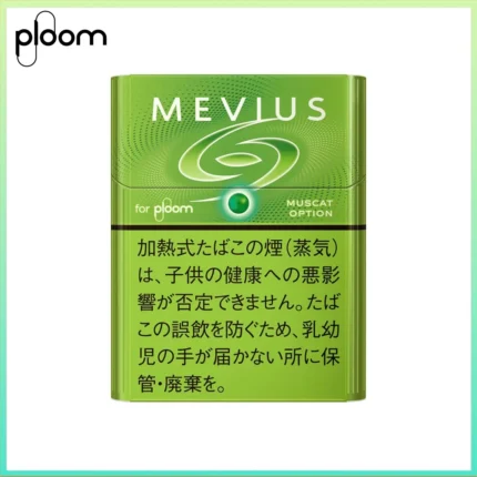 Ploom x AURA MEVIUS MUSCAT OPTION青提爆珠煙彈