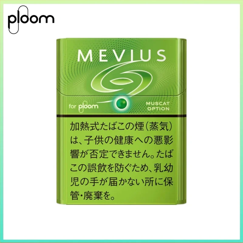 Ploom x AURA MEVIUS MUSCAT OPTION青提爆珠煙彈