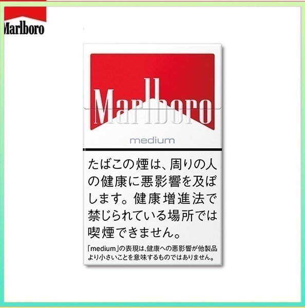 Marlboro萬寶路香煙中純紅萬8mg