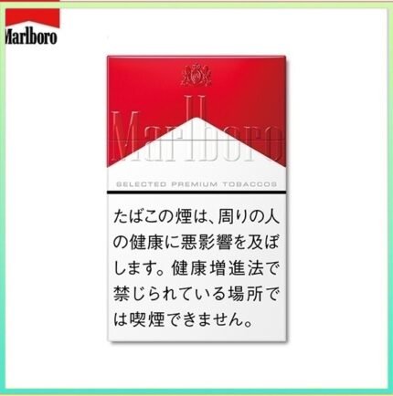 Marlboro萬寶路香煙硬紅萬12mg日本本土免稅香港現貨