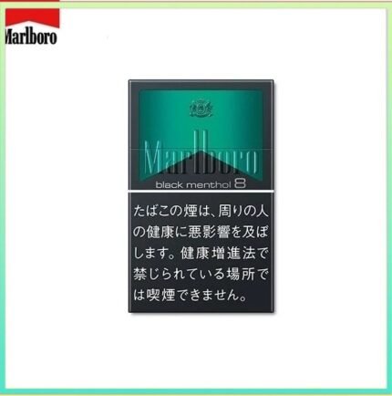 Marlboro萬寶路黑萬薄荷8mg