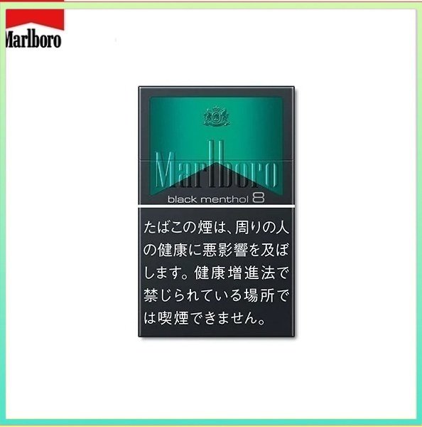 Marlboro萬寶路黑萬薄荷8mg