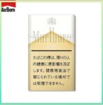 Marlboro萬寶路香煙純萬6mg日本本土免稅香港現貨