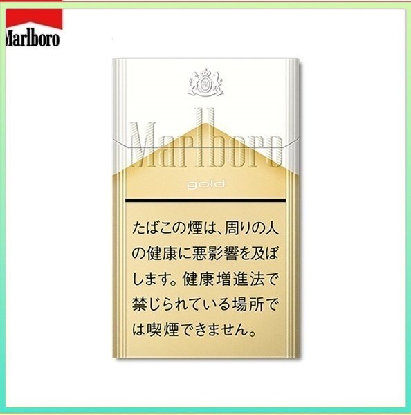 Marlboro萬寶路香煙純萬6mg日本本土免稅香港現貨