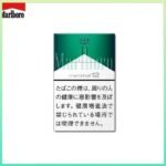 Marlboro萬寶路香煙綠純薄荷12mg