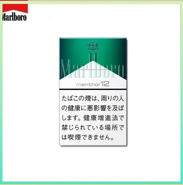 Marlboro萬寶路香煙綠純薄荷12mg