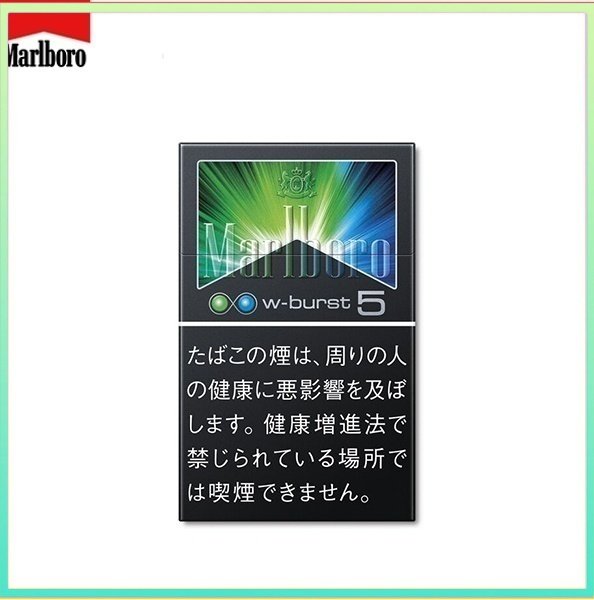 Marlboro萬寶路香煙雙爆珠薄荷5mg