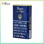 Peace和平香煙原味金裝10mg