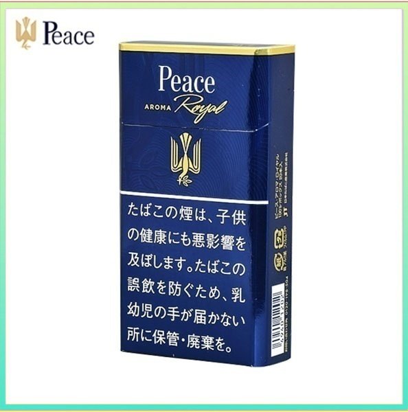 Peace和平香煙10mg Peace和平香煙原味金裝10mg