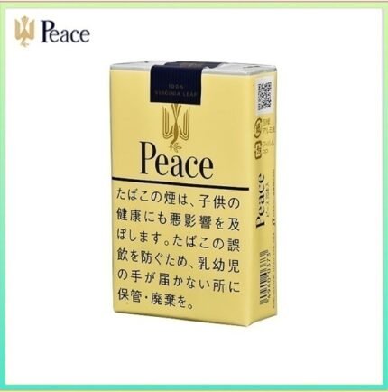 Peace和平香煙黃色21mg