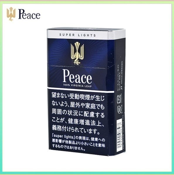 Peace和平香煙6mg Peace和平香煙6mg日本本土免稅香港現貨