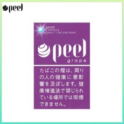 Peel百樂提子爆珠香煙9mg