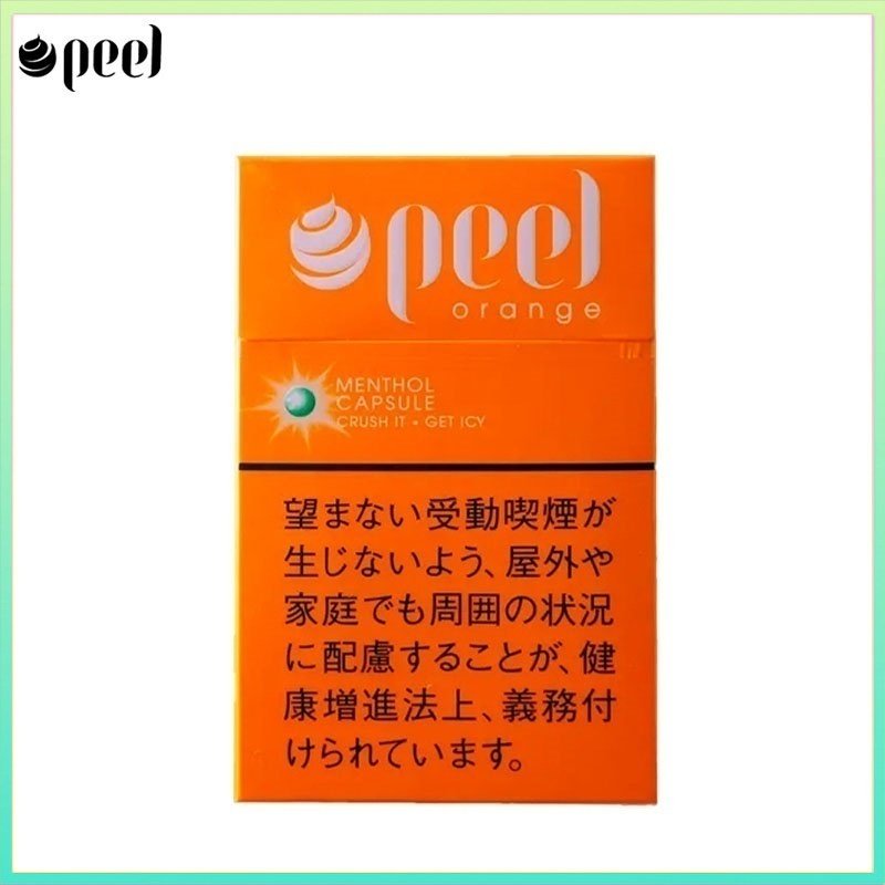 Peel百樂橙味爆珠香煙9mg Peel百樂橙子味爆珠香煙9mg