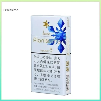 Pianissimo碧絲夢香煙冰晶薄荷1mg