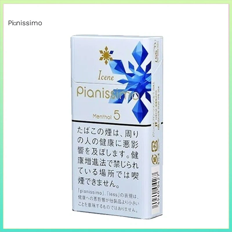 Pianissimo碧絲夢冰晶薄荷1mg Pianissimo碧絲夢香煙冰晶薄荷1mg