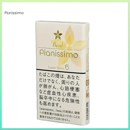 Pianissimo碧絲夢香煙楊桃6mg