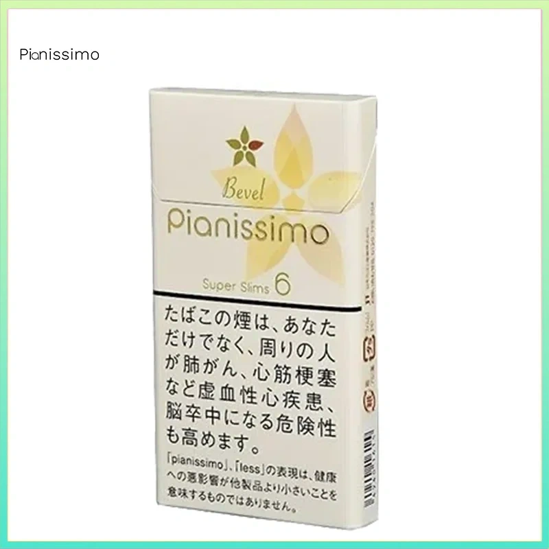 Pianissimo碧絲夢楊桃6mg Pianissimo碧絲夢香煙楊桃6mg
