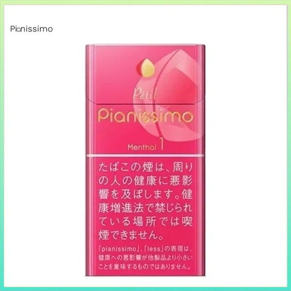 Pianissimo碧絲夢水蜜桃薄荷 Pianissimo碧絲夢水蜜桃薄荷香煙1mg