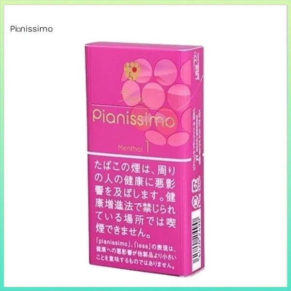 Pianissimo碧絲夢玫瑰1mg Pianissimo碧絲夢香煙玫瑰1mg