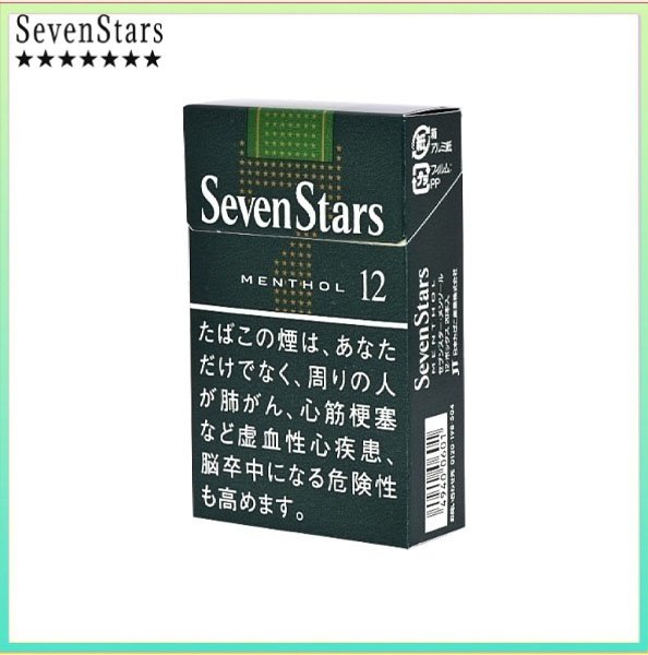 Seven Stars七星香煙薄荷12mg