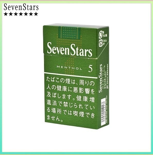 Seven Stars七星香煙薄荷5mg