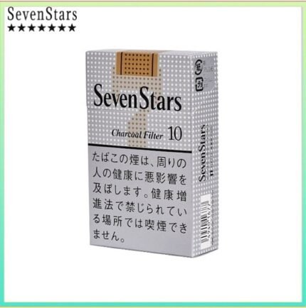 Seven Stars七星香煙黃標原味10mg